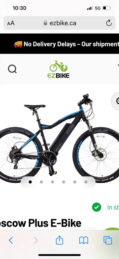 nmc Moscow plus battery, View more