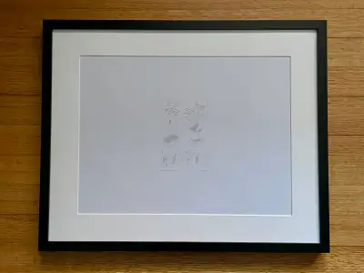 IKEA Ribba Frame, View more