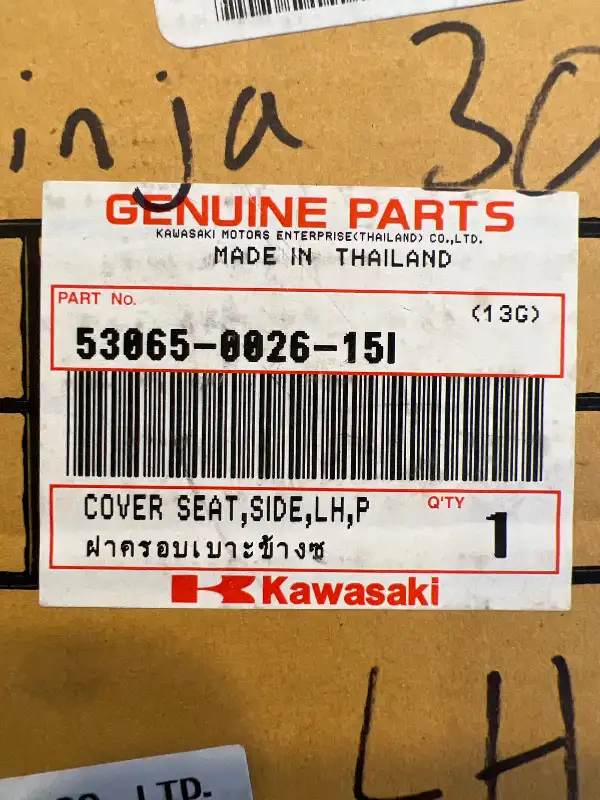 Kawasaki Ninja 300 Seat Side Cowl rear tail fairing 530650026H8 in Other in Barrie - Image 6