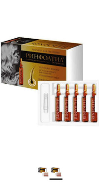 Rinfoltil RINFOLTIL Espresso Intensive Hair Growth Formula Lotio