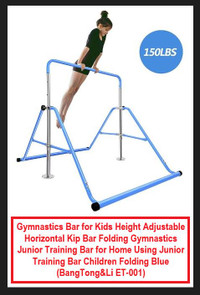 (NEW) Gymnastics Horizontal Kip Bar Kids Height Adjustable Blue