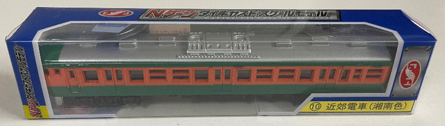 Trane 1/150 N Gauge JNR Suburban Train Shonan Color (No. 10) in Hobbies & Crafts in Burnaby/New Westminster - Image 2