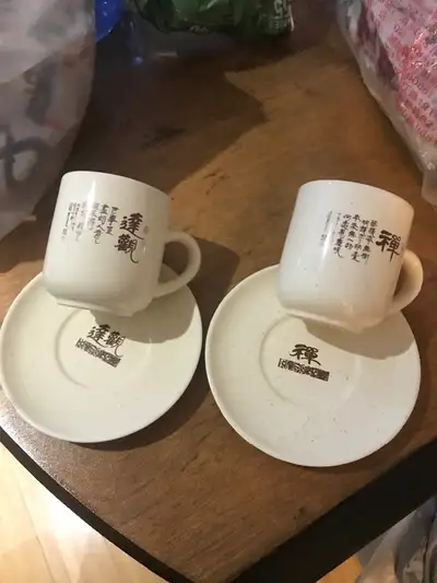 New expresso coffee or tea cups set with Zen mood, View more