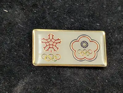 National Olympic Committee Chinese Taipei 1988 Olympic Pin, View more