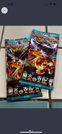 Japanese Pokémon GREEN Only in Japan Booster Pack Showcase 319