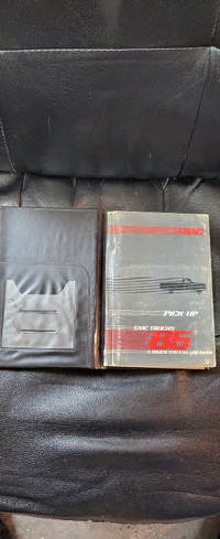 1985 GMC Truck  manual