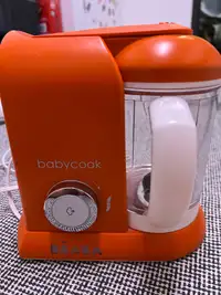 Beaba  baby cook all in one