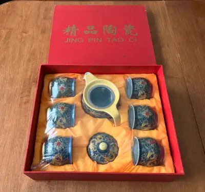 Brand New Jing Pin Tao Ci Chinese Tea Set with Teapot and 6 Cups, View more