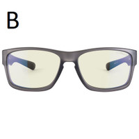 TrueBlue - Light Filtering Glasses