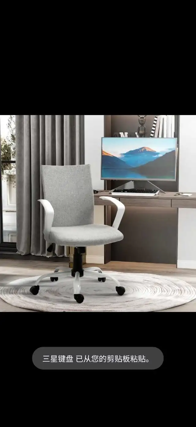 Linen Mid Back Office Chair With Tilt Function, Swivel Computer 63735875978369120