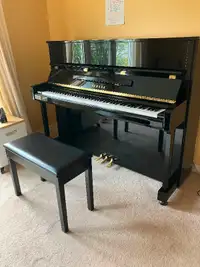 2017 Yamaha B3 48" Upright Piano