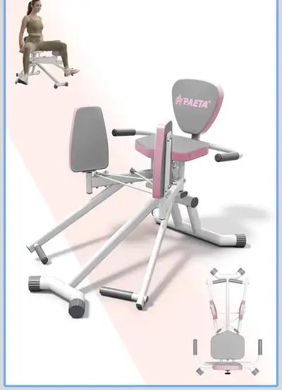 PAETA Hip Abductor Machine for Home Gym, Glute Workout Equipment, View more