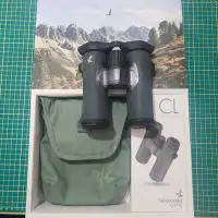 Swarovski 10x30 CL Companion Urban Jungle Binoculars 