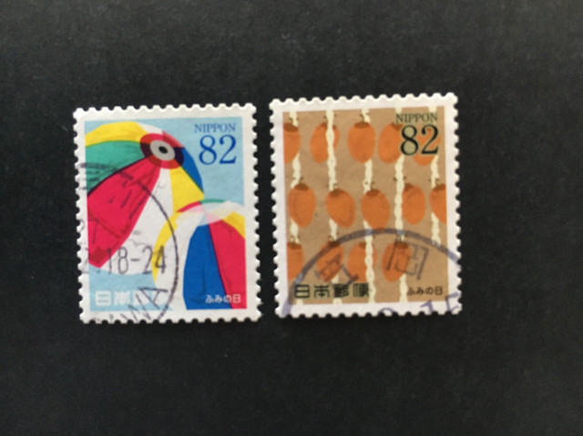 TIMBRES, SÉRIE, JAPON 2015, IMAGES VARIÉES, 10 TIMBRES. dans Art et objets de collection  à Longueuil/Rive Sud - Image 4