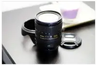 Nikon AF-S 16-85mm 1:3.5-5.6 G ED VR DX lens (mint)