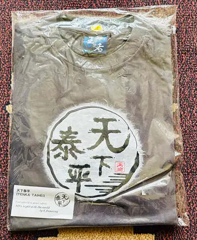 [Rare and Unique] Tenka Tihai T-Shirt!!!, View more