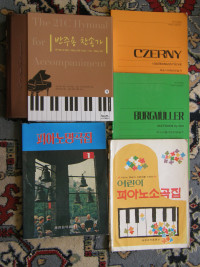 Musical notes, Korean