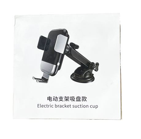 Electric bracket suction cup in Cameras & Camcorders in Mississauga / Peel Region