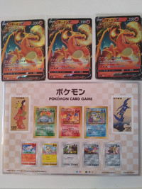 Charizard V RR 014/100 S9 Star Birth - Pokemon Card Japanese