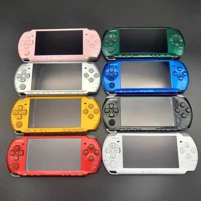 Hi my name is witty I mod consoles! At the moment I have no on hand psps, you may bring me yours wit...