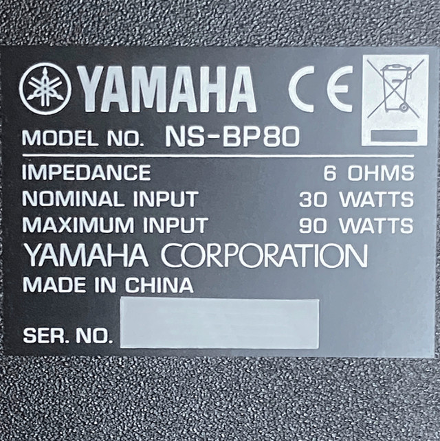 ✅ 2 Yamaha Bookshelf Speakers NS-BP80 ✧ 30 W ✧ Like New in Speakers in Mississauga / Peel Region - Image 3