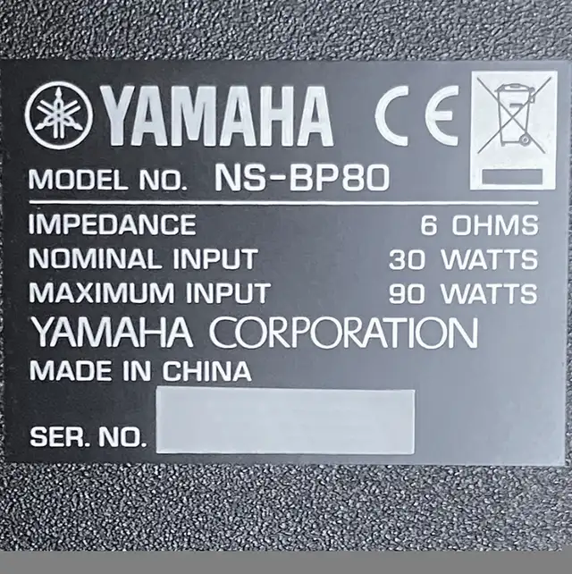 ✅ 2 Yamaha Bookshelf Speakers NS-BP80 ✧ 30 W ✧ Like New in Speakers in Mississauga / Peel Region - Image 4