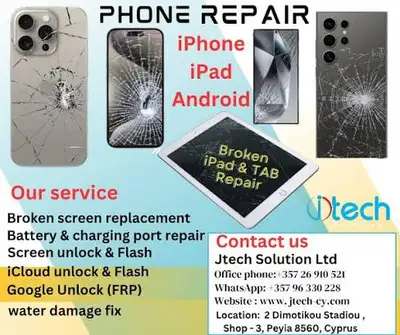 Phone Repair Serv., View more