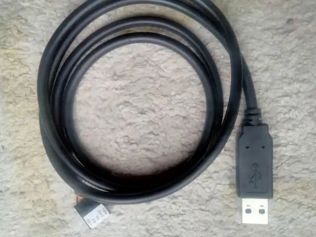 USBtoCOM Cable     4d programming cable465962685851904002