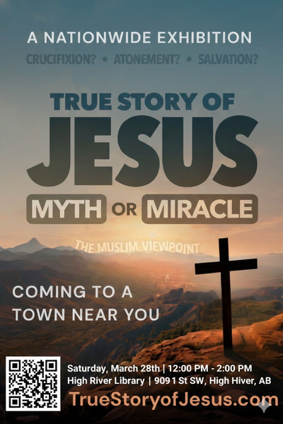 True Story of Jesus, View more