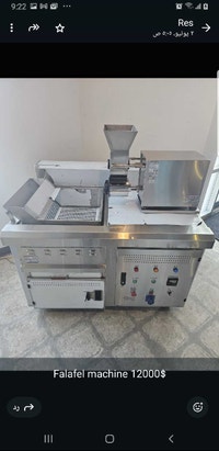 Falafel machine 12000$ City of Montréal Greater Montréal Preview