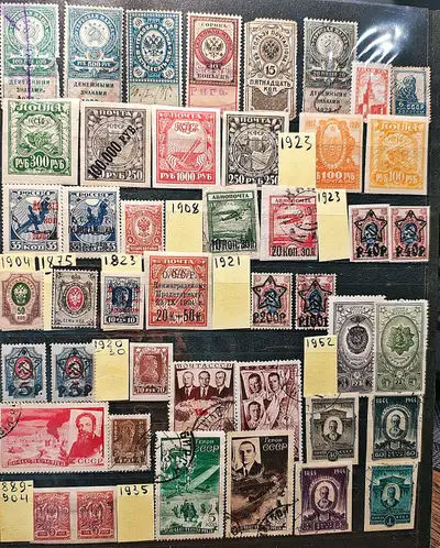postage stamps of Tsarist Russia and the early Soviet period of, View more