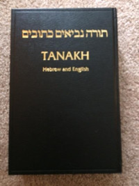 TANAKH