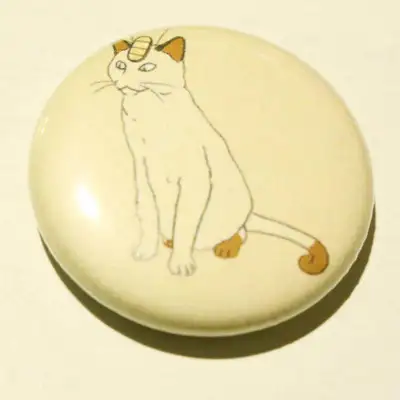 Pokemon - Meowth button / pin, View more