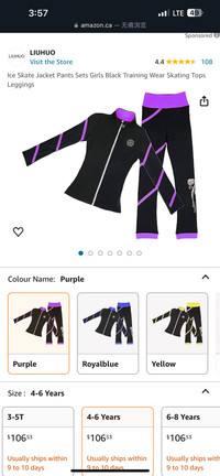 Figure skating cloth jacket pants set