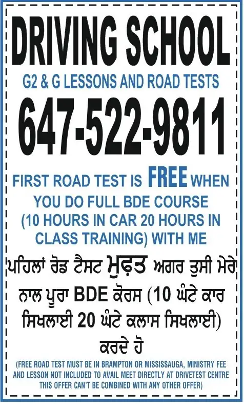Driving School Lessons64871936160258123
