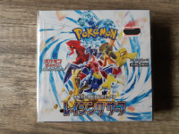 Pokemon Cards - Japanese Raging Surf Booster Box