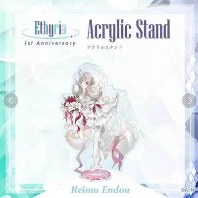 Reimu Nijisanji Acrylic Stand, View more