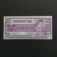 SERIES 20 CANADIAN TIRE 25 CENTS 1996 STORE NOTE #96-0005970712