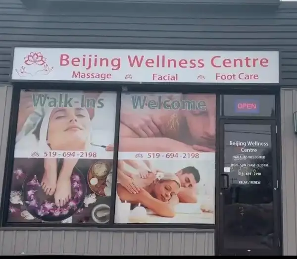 Beijing Wellness Centre62863244761985123
