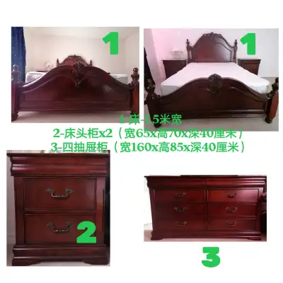 Bedroom Set, View more