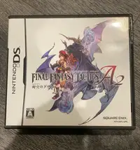Nintendo DS Final Fantasy Tactics A2: Fuuketsu no Grimoire Japan
