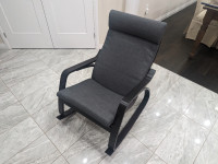 IKEA - POÄNG - Rocking chair, black-brown/Skiftebo dark gray