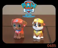 Pat patrouille Figurines TY Mini Boos - Paw Patrol fig gros yeux