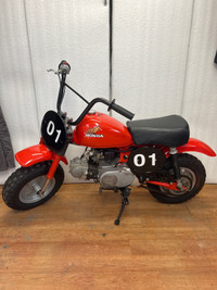 1979 Honda 50