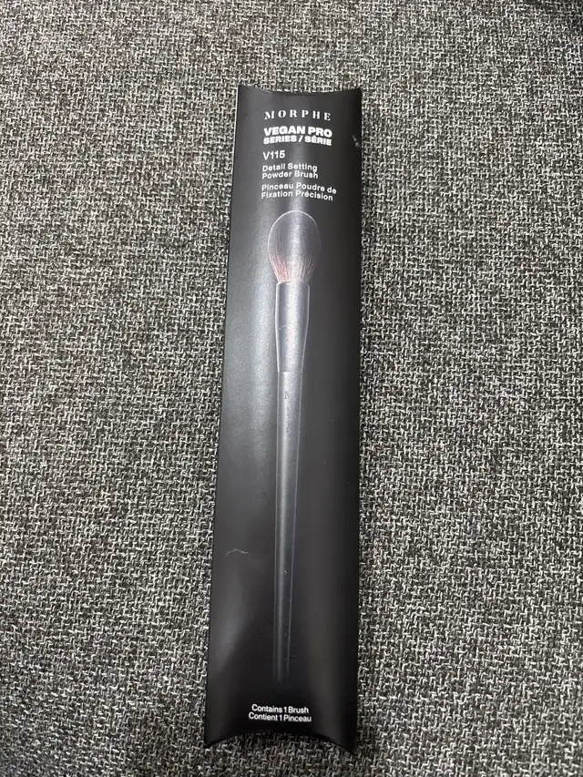 Morphe Makeup Brush