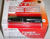 APEXi Turbo Timer Auto Timer Black with Blue LED (brand new)