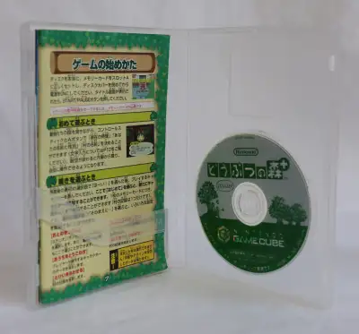 Dōbutsu no Mori+ (Animal Crossing) Nintendo GameCube Japanese Game This item is in good used conditi...