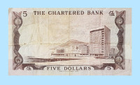 Old Hong Kong 5 Dollars Bank Note