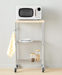 Amazon Basics Kitchen Storage Microwave Rack Cart on Wheels
