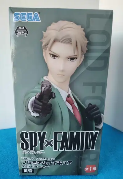 Spy x Family Lloyd Forger PVC SEGA Figure Japan Import (New), View more
